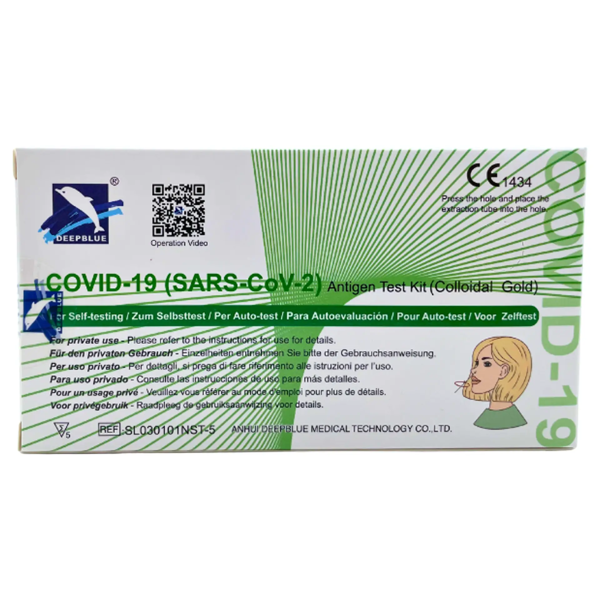 Deepblue® Covid-19 (SARS-CoV-2) Antigen Test Kit (Colloidal Gold) Deepblue® Covid-19 (SARS-CoV-2) Antigen Test Kit (Colloidal Gold)
